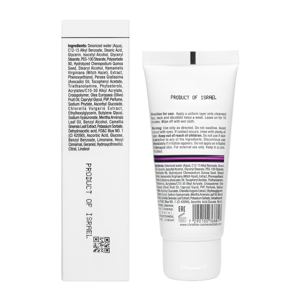 CHRISTINA Маска-бустер гиалуроновая для восстановления коллагена / Line Repair Firm Collagen Boost Mask 60 мл, фото 5