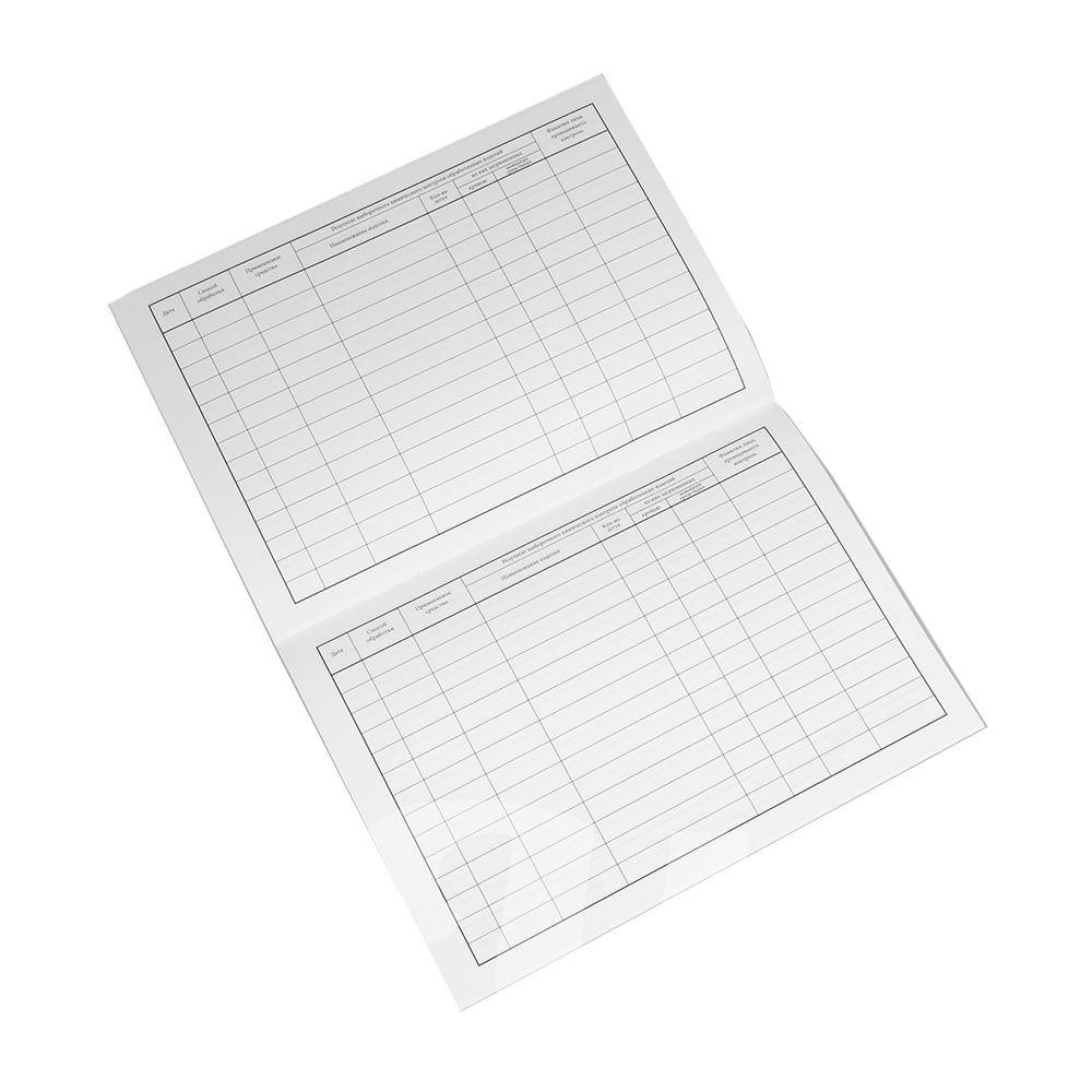 ЧИСТОВЬЕ Журнал учета предстерилизационной обработки, фото 2