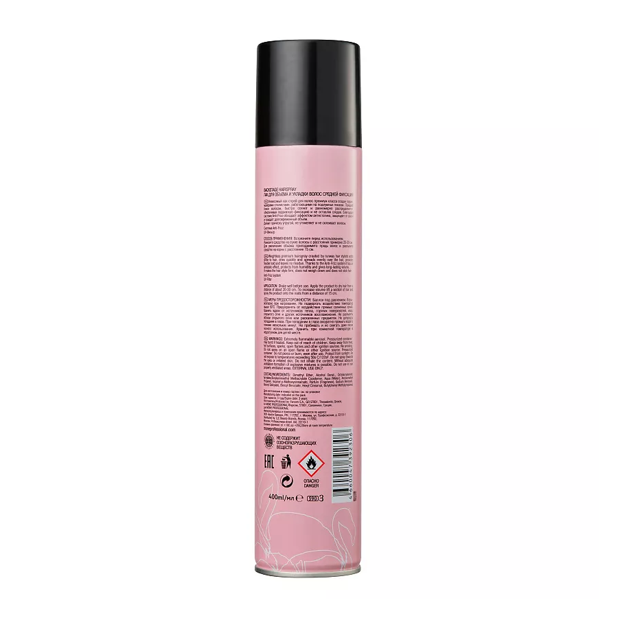 MONE PROFESSIONAL Лак для объема и укладки волос средней фиксации / BACKSTAGE HAIRSPRAY 400 мл, фото 2