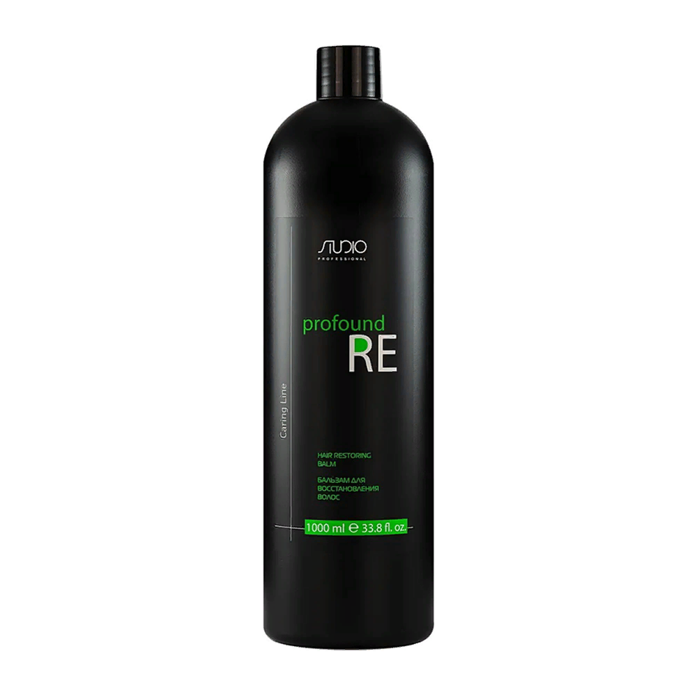 KAPOUS Бальзам для восстановления волос / Caring Line Profound Re 1000 мл ds perfume free бальзам для очистки волос от минералов