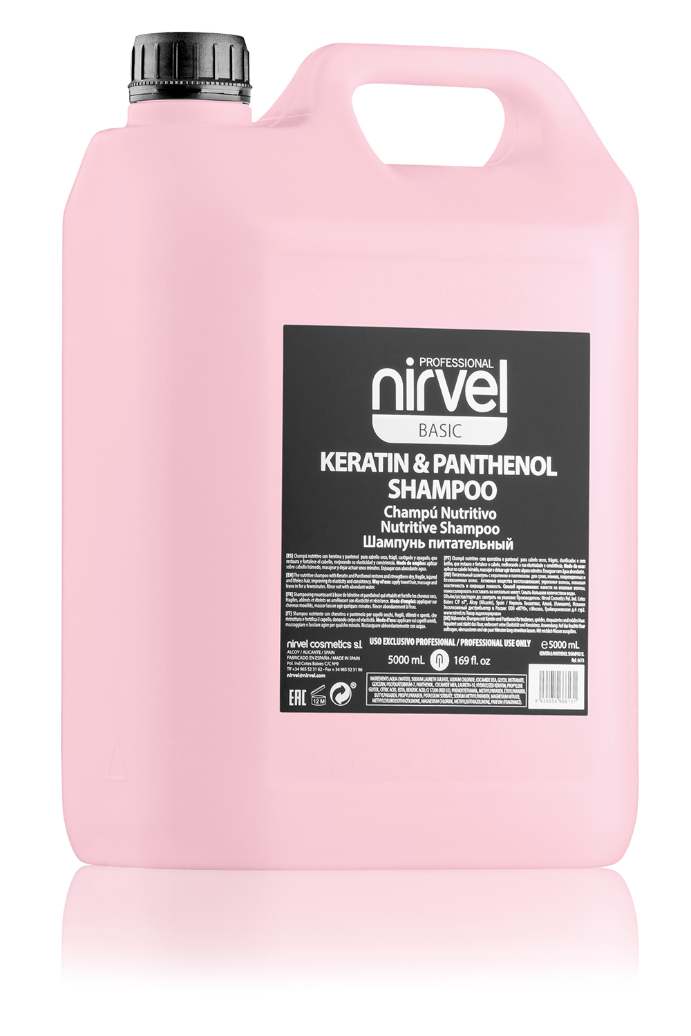 NIRVEL PROFESSIONAL Шампунь питательный с кератином и пантенолом для сухих, ломких и поврежденных волос / KERATIN & PANTHENOL SHAMPOO 5000 мл увлажняющий шампунь для сухих и поврежденных волос amethyste hydrate shampoo 52001 250 мл