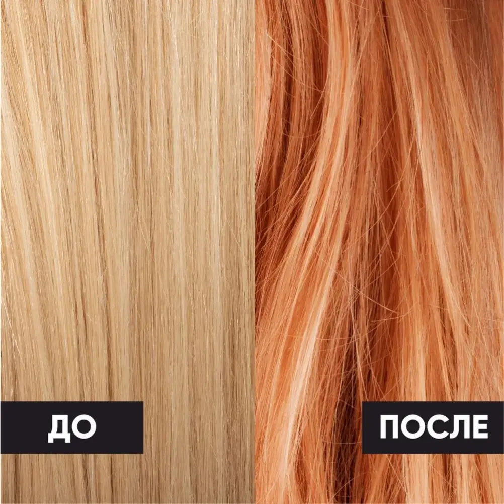 EPICA PROFESSIONAL Мусс оттеночный для волос, Абрикос 34 / OverColor 250 мл, фото 4
