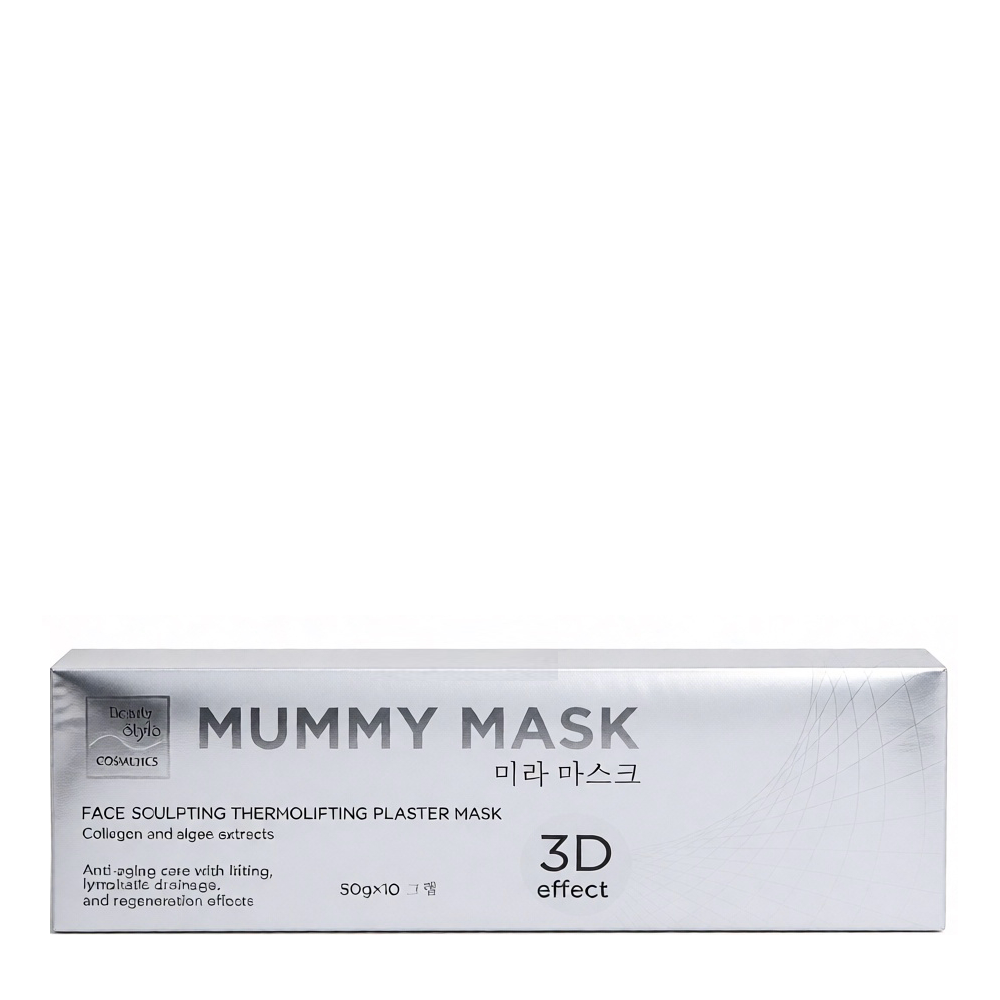 BEAUTY STYLE Маска для термолифтинга на гипсовой основе / Beauty Style 10 шт, фото 1