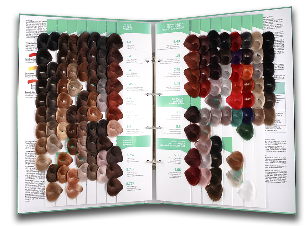 KAPOUS HY 9.31 краска для волос, очень светлый блондин золотистый бежевый / Hyaluronic Acid 100 мл, фото 4