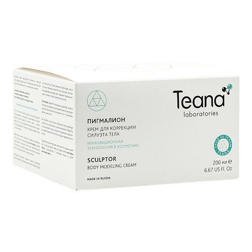 TEANA Крем для коррекции силуэта тела Пигмалион 200 мл, фото 2