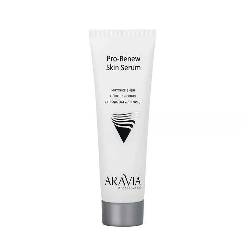 ARAVIA Professional Пилинг-процедура профессиональная для лица с эффектом Фарфоровой кожи (пилинг 50 мл, сыворотка 50 мл, маска 100 мл) ARAVIA Professional, фото 6