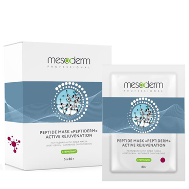 MESODERM Маска пептидная анти-эйдж активное омоложение / Peptiderm 5 штук