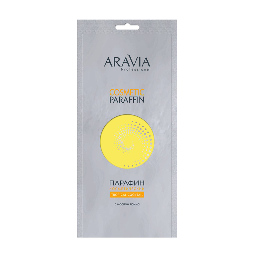 aravia парафин косметический с маслом ши очный нектар 500 г ARAVIA Парафин косметический с маслом лайма Тропический коктель 500 г