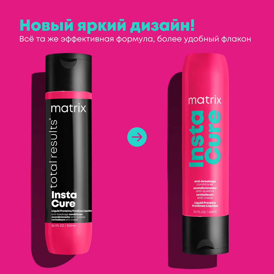 MATRIX Кондиционер для восстановления волос / Total Results Instacure 300 мл, фото 2