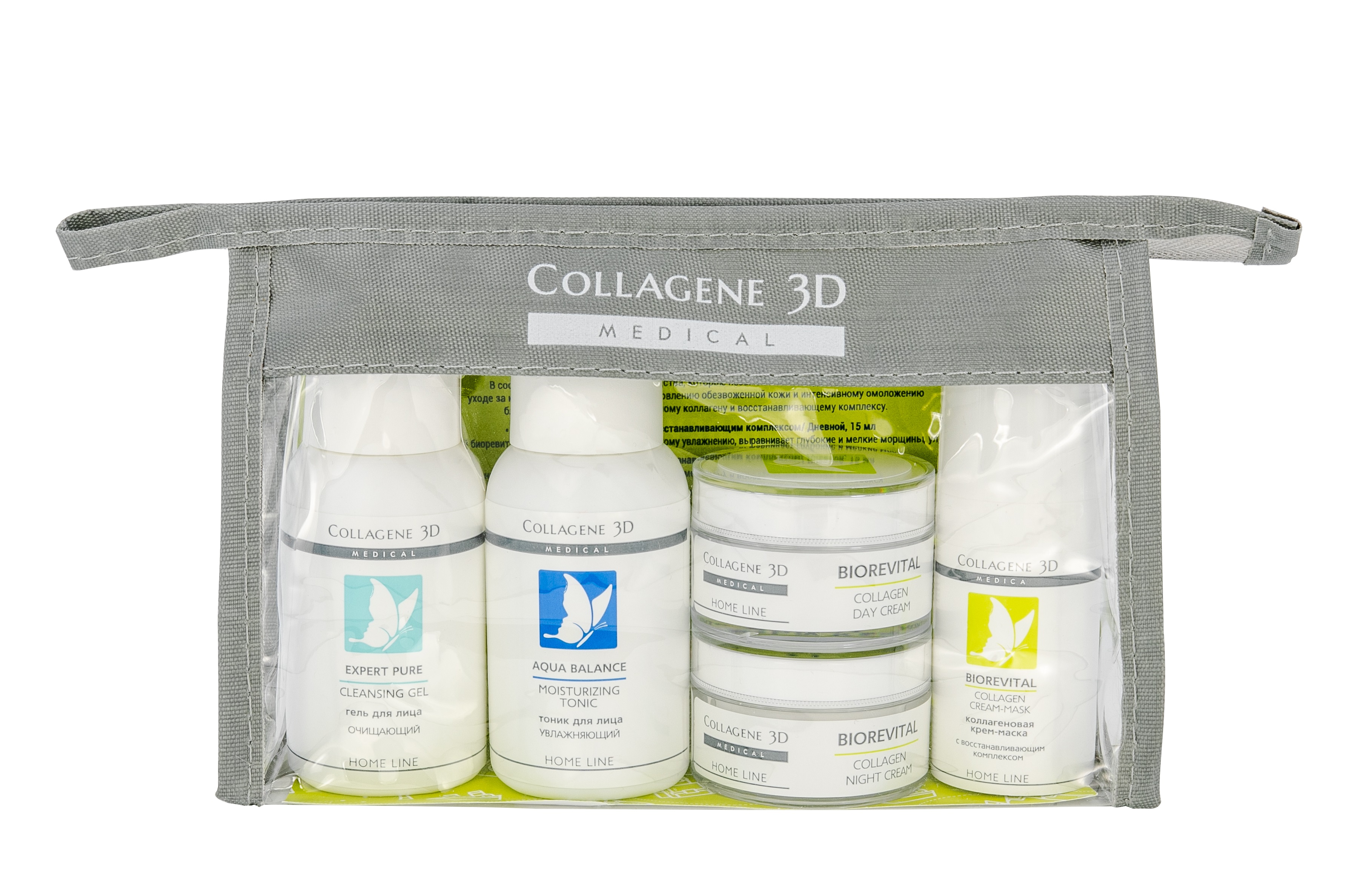 Коллаген и д3. Collagene Medical набор. Collagene 3d Medical продукция. Медикал коллаген 3д.