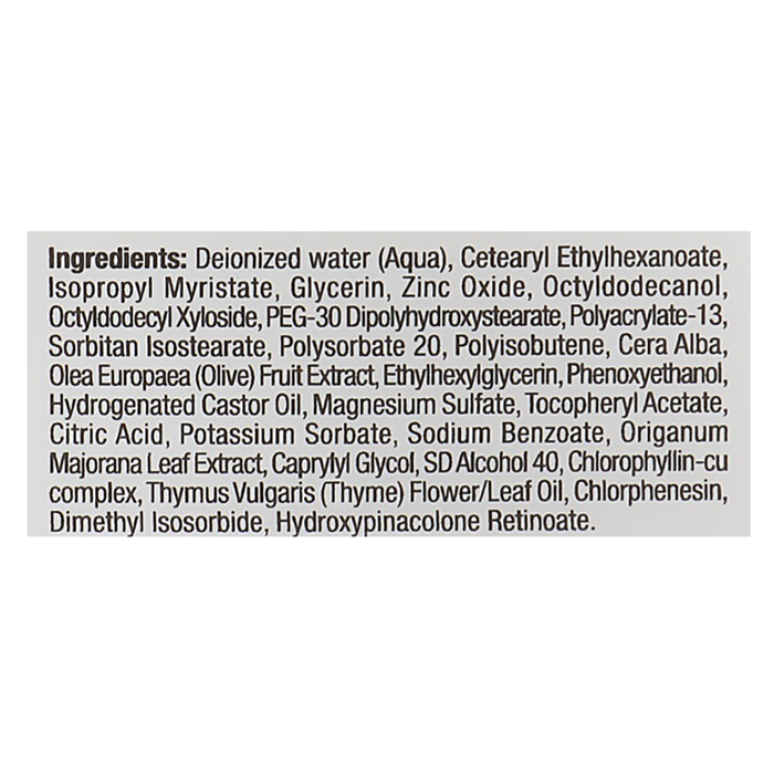 CHRISTINA Маска Заатар / Zaatar Mask Bio Phyto 75 мл, фото 5