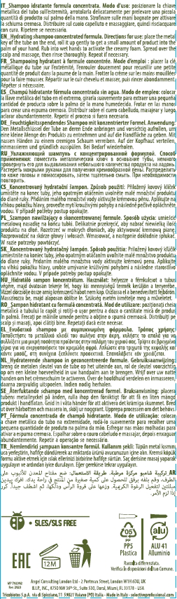 SELECTIVE PROFESSIONAL Шампунь увлажняющий с концентрированной формулой / HEMP 100 мл, фото 3
