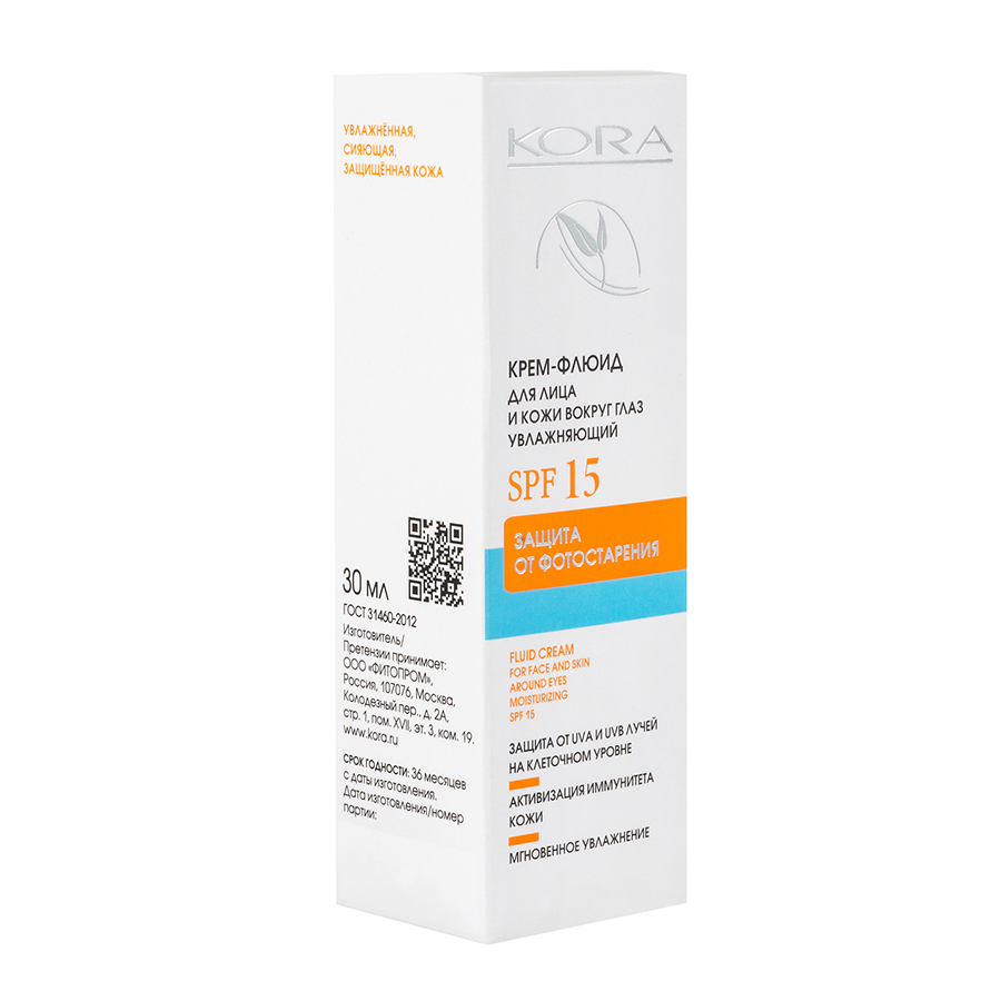 KORA Крем-флюид для лица и кожи вокруг глаз SPF15 30 мл, фото 4