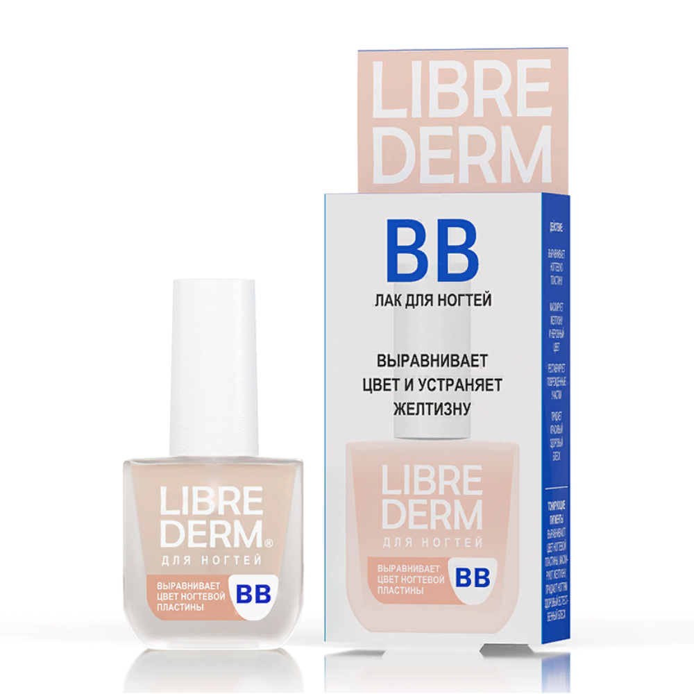 LIBREDERM Лак для ногтей ВВ / NAIL CARE 10 мл, фото 2