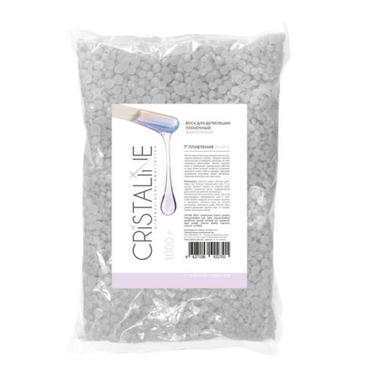 CRISTALINE Воск пленочный Жемчужный / Cristaline 1 кг
