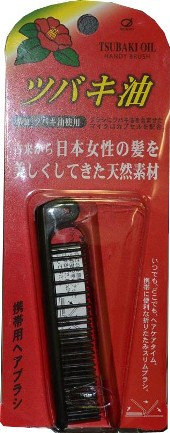 

NANIWA Щетка складная с маслом японской камелии для восстановления поврежденных волос