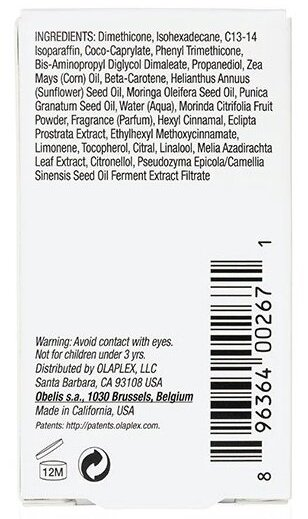 OLAPLEX Масло восстанавливающее Капля совершенства / Olaplex No.7 Bonding Oil 30 мл, фото 3