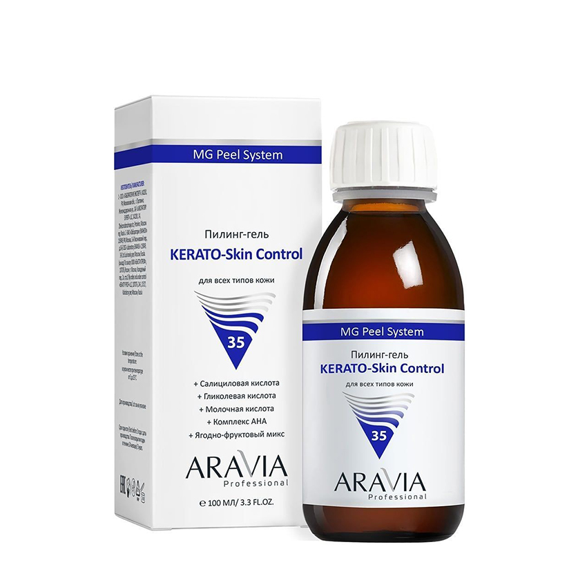 ARAVIA Professional Пилинг-гель для лица с АНА и ВНА кислотами / KERATO-Skin Control 100 мл, фото 2