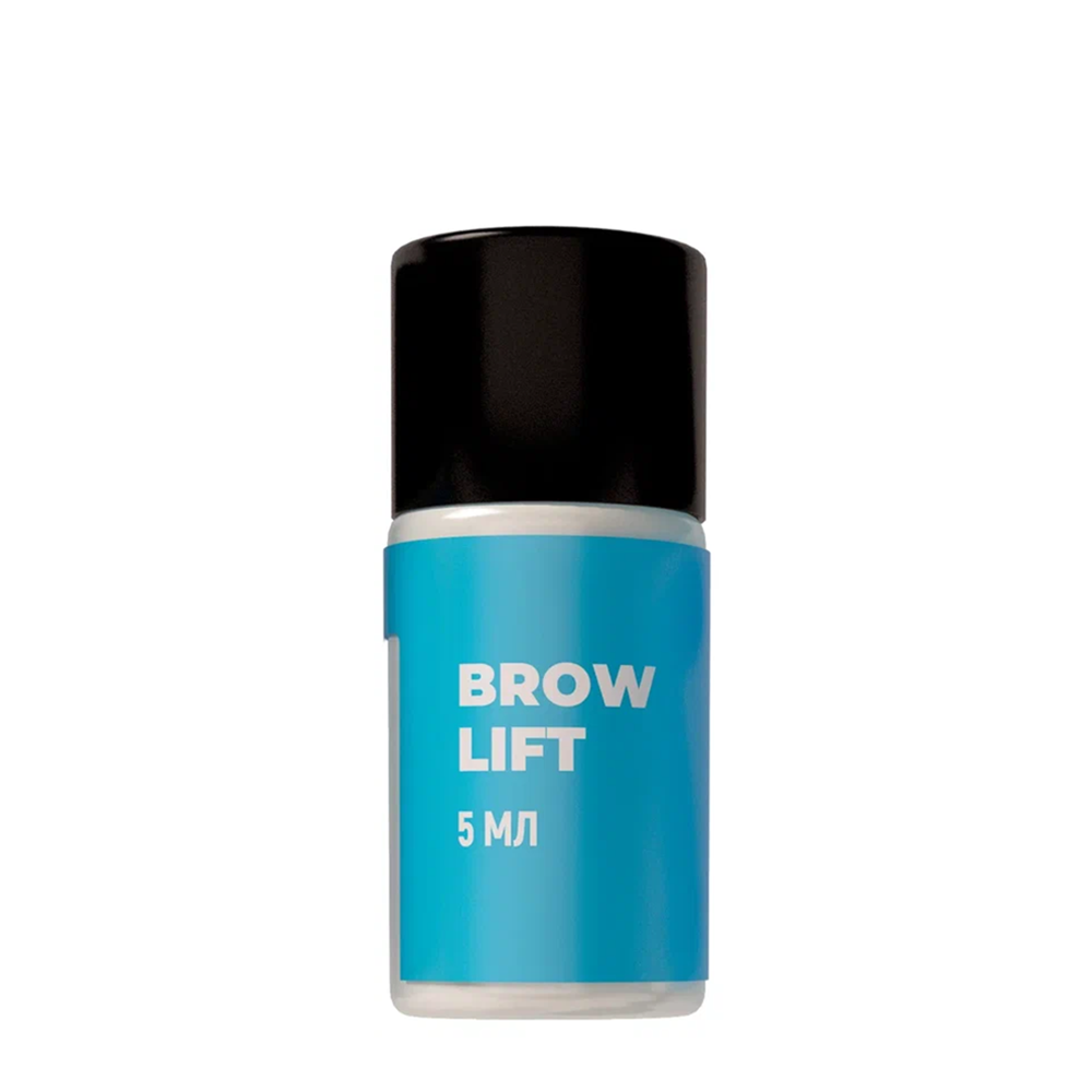 INNOVATOR COSMETICS Состав #1 для долговременной укладки бровей / BROW LIFT 5 мл lucas’ cosmetics скраб для бровей brow scrub 100 мл