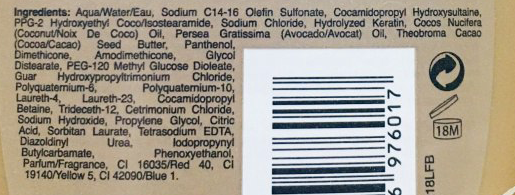 OGX Шампунь разглаживающий для укрепления волос Бразильский кератин тревел / Travel Brazilian Keratin Smooth Shampoo 88,7 мл, фото 2