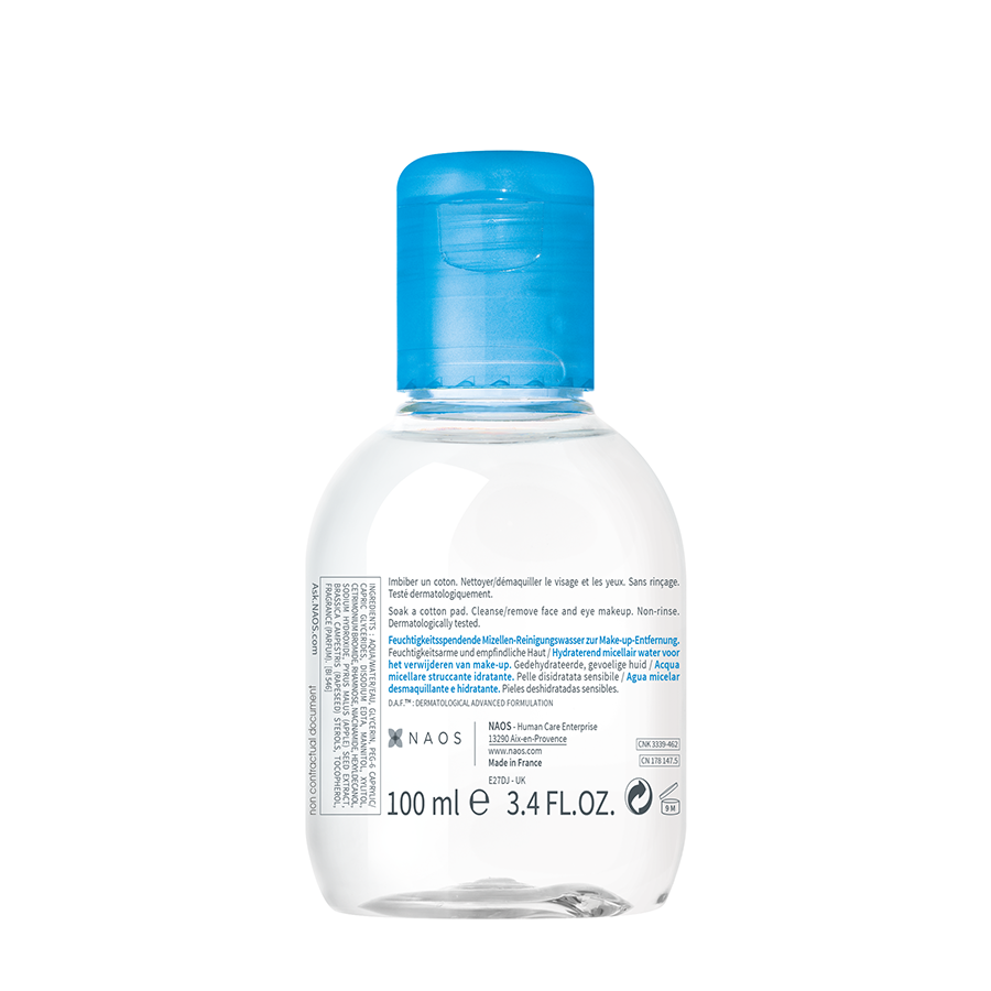 BIODERMA Вода мицеллярная гидрабио / H2O 100 мл, фото 2