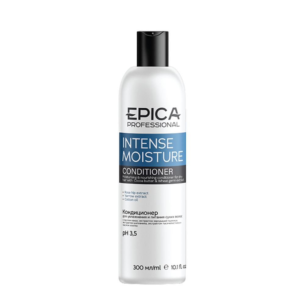 

EPICA PROFESSIONAL Кондиционер для увлажнения и питания сухих волос / Intense Moisture 300 мл