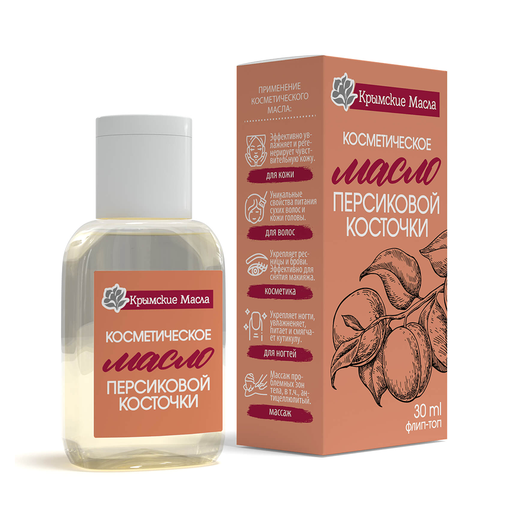 КРЫМСКИЕ МАСЛА Масло косметическое персиковой косточки / Крымские масла 30 мл, фото 2