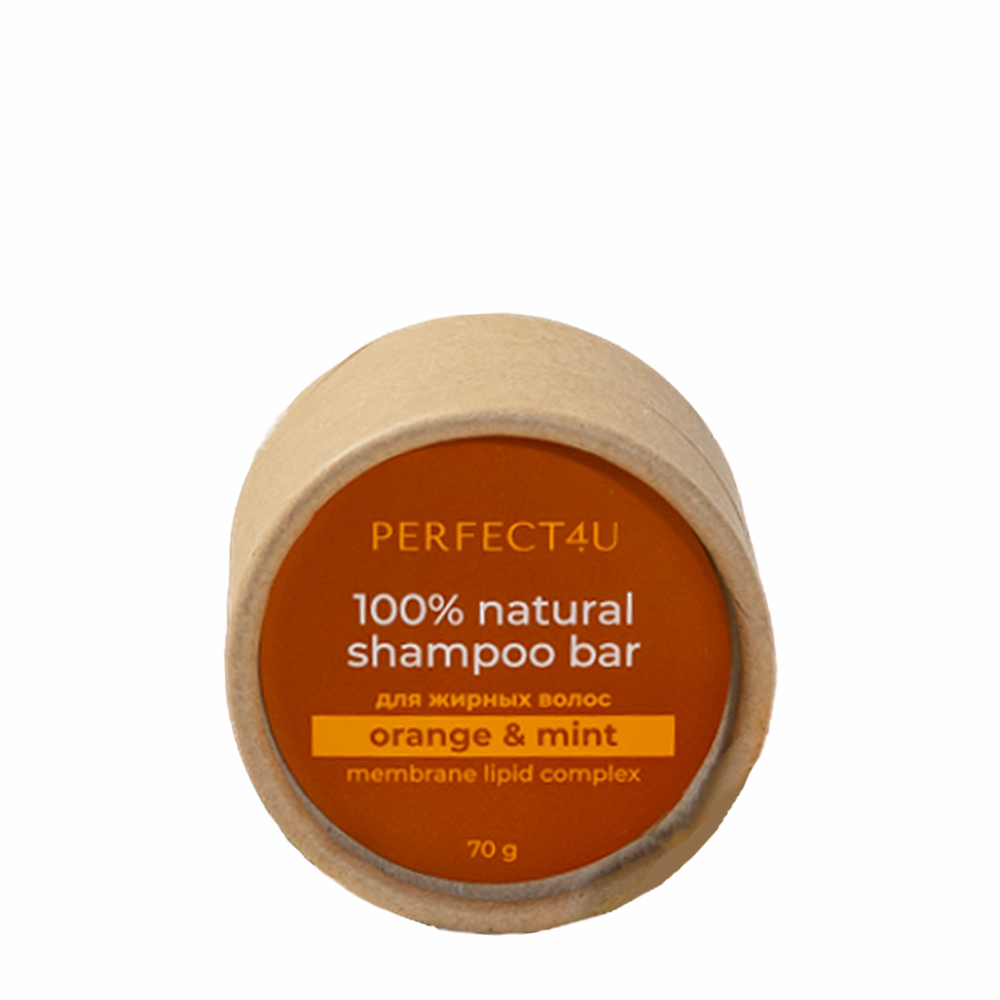 PERFECT4U Шампунь натуральный твердый Апельсин и мята для жирных волос / Perfect4U 70 гр