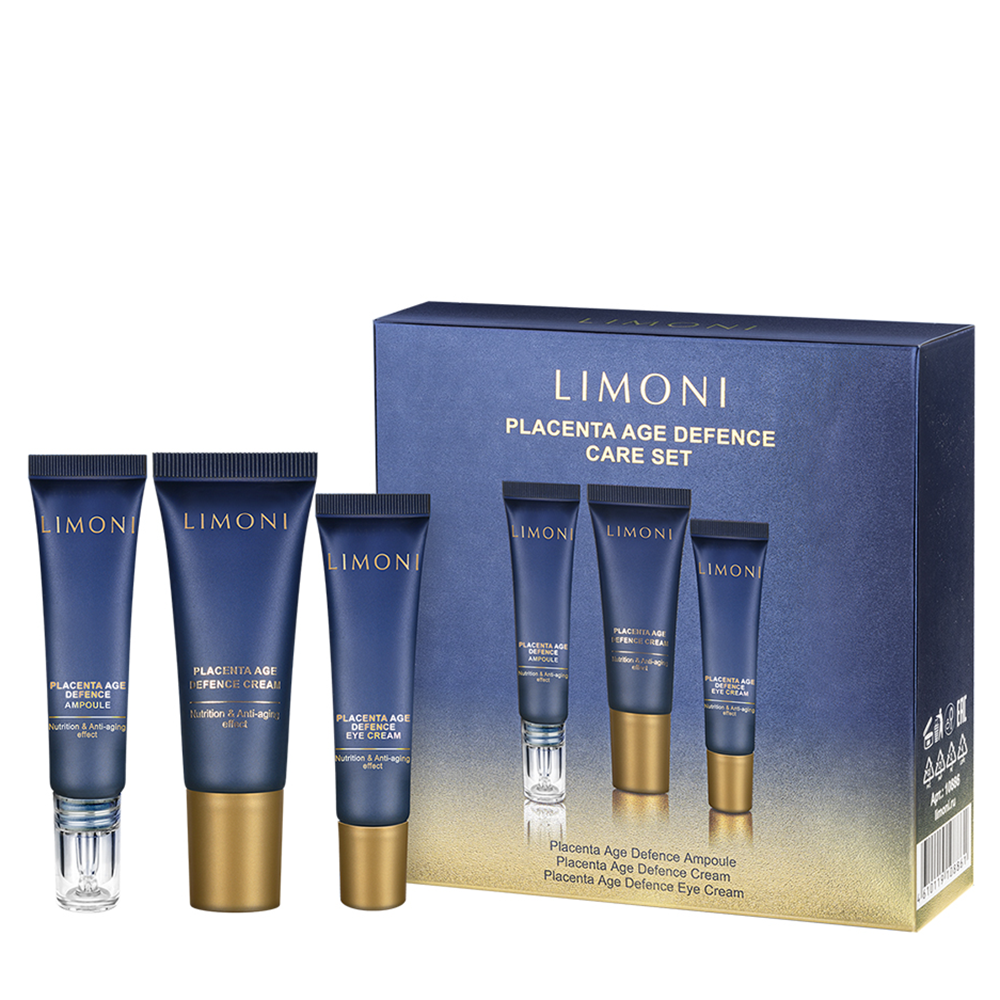 LIMONI Набор для ухода за тусклой, сухой кожей (крем 25 мл, крем для глаз 15 мл, сыворотка 15 мл) Placenta Age Defenсe Care Set, фото 3