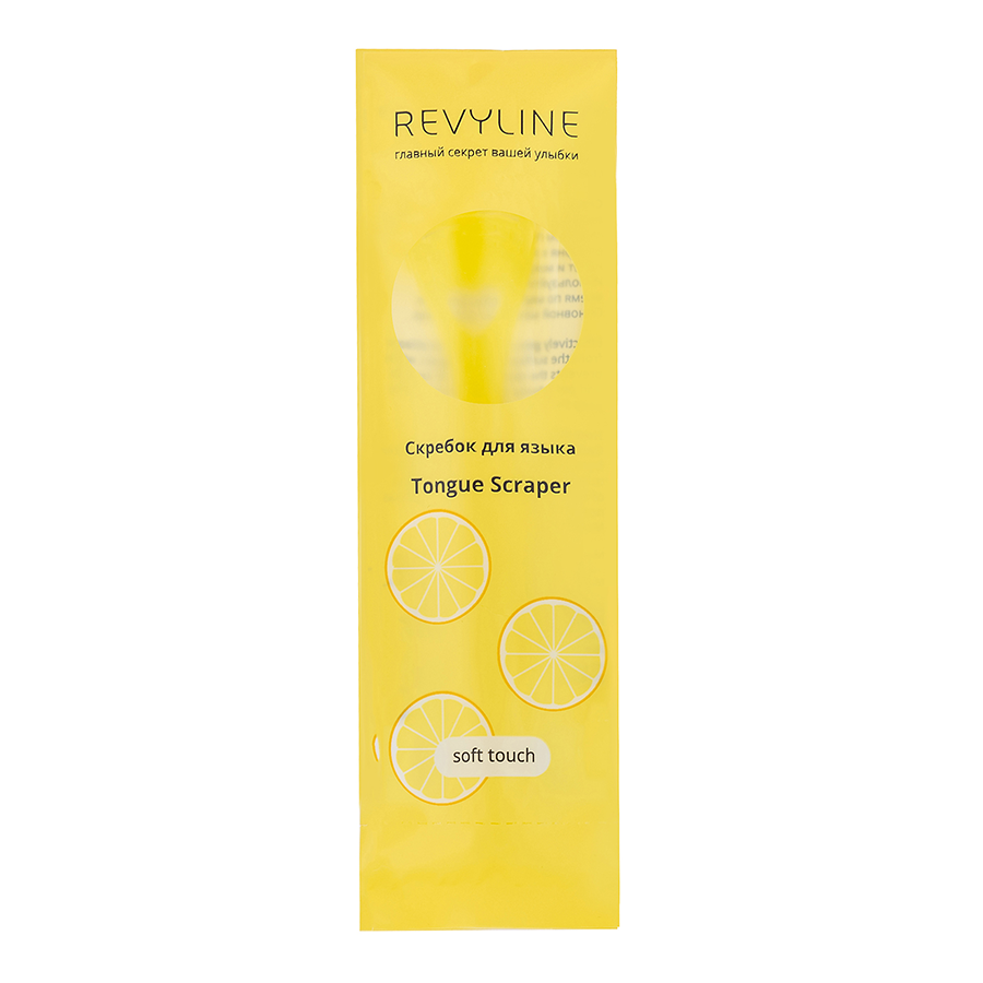 REVYLINE Скребок для языка, желтый / Soft, фото 6