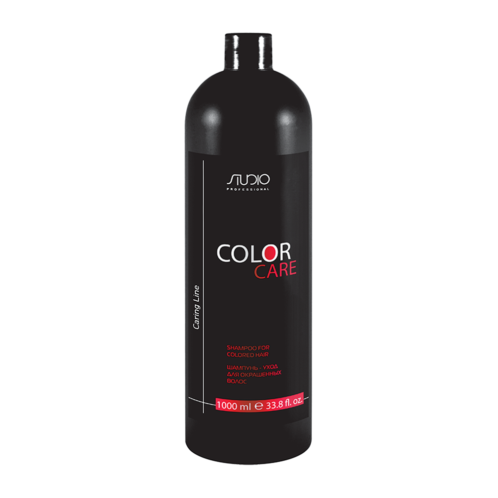 KAPOUS Шампунь-уход для окрашенных волос / Caring Line Color Care 1000 мл