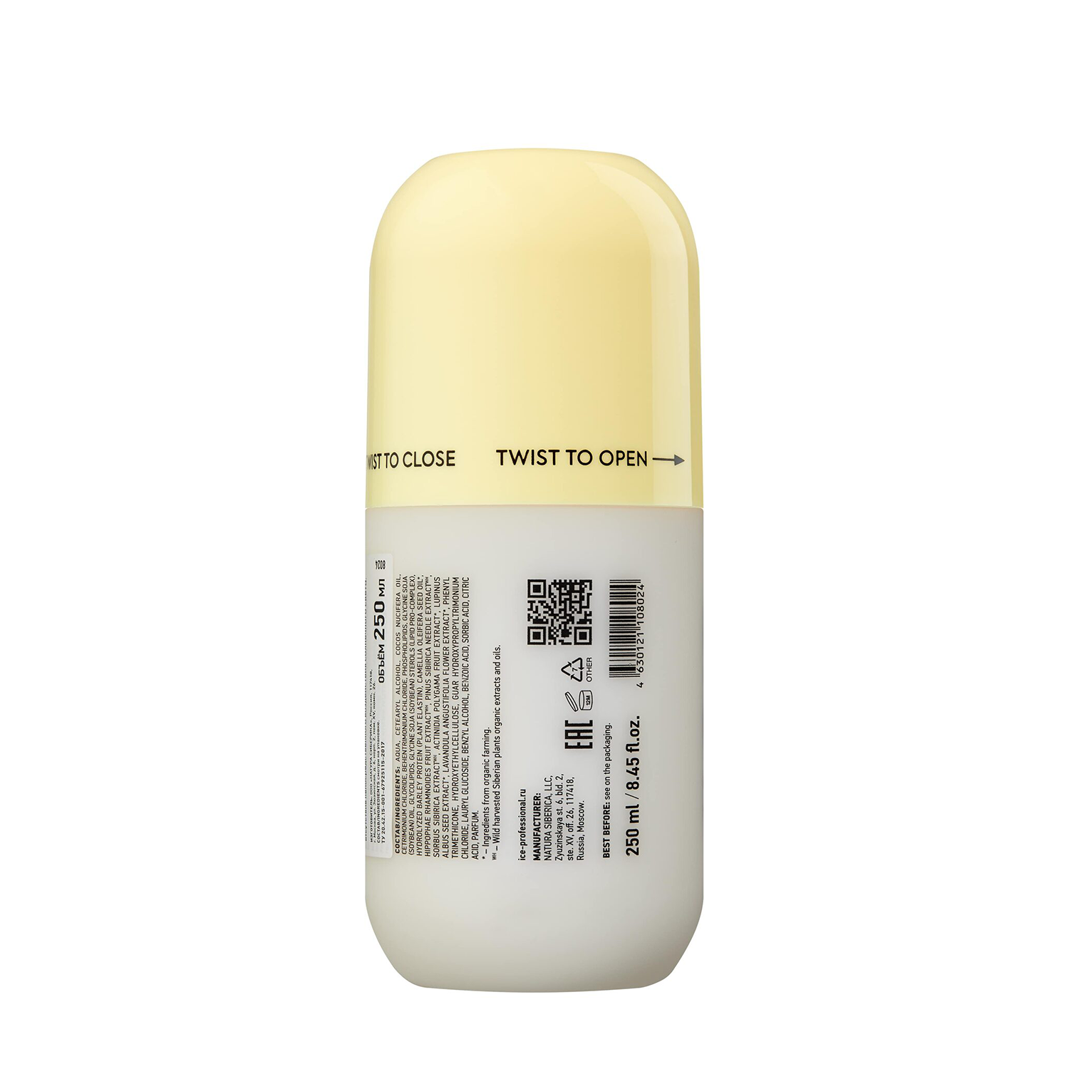 ICE PROFESSIONAL Кондиционер для питания и блеска волос / ICE SO Nutri-Lipid 250 мл, фото 3