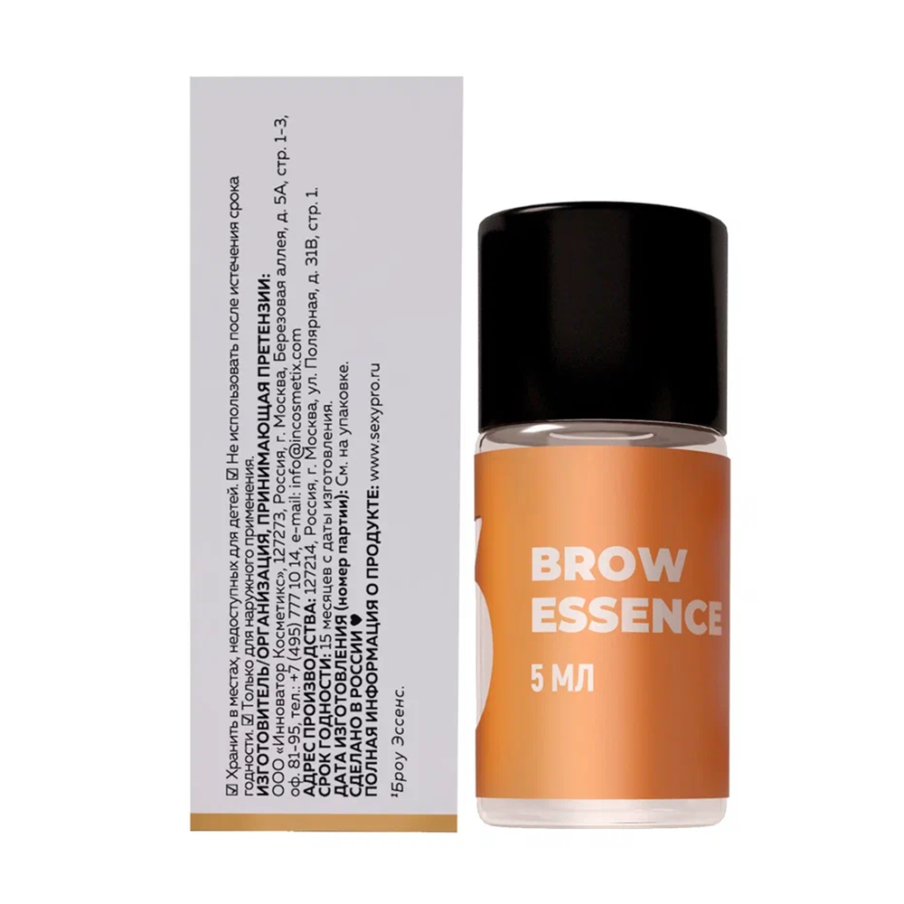 INNOVATOR COSMETICS Состав #3 для долговременной укладки бровей / BROW ESSENCE 5 мл, фото 6