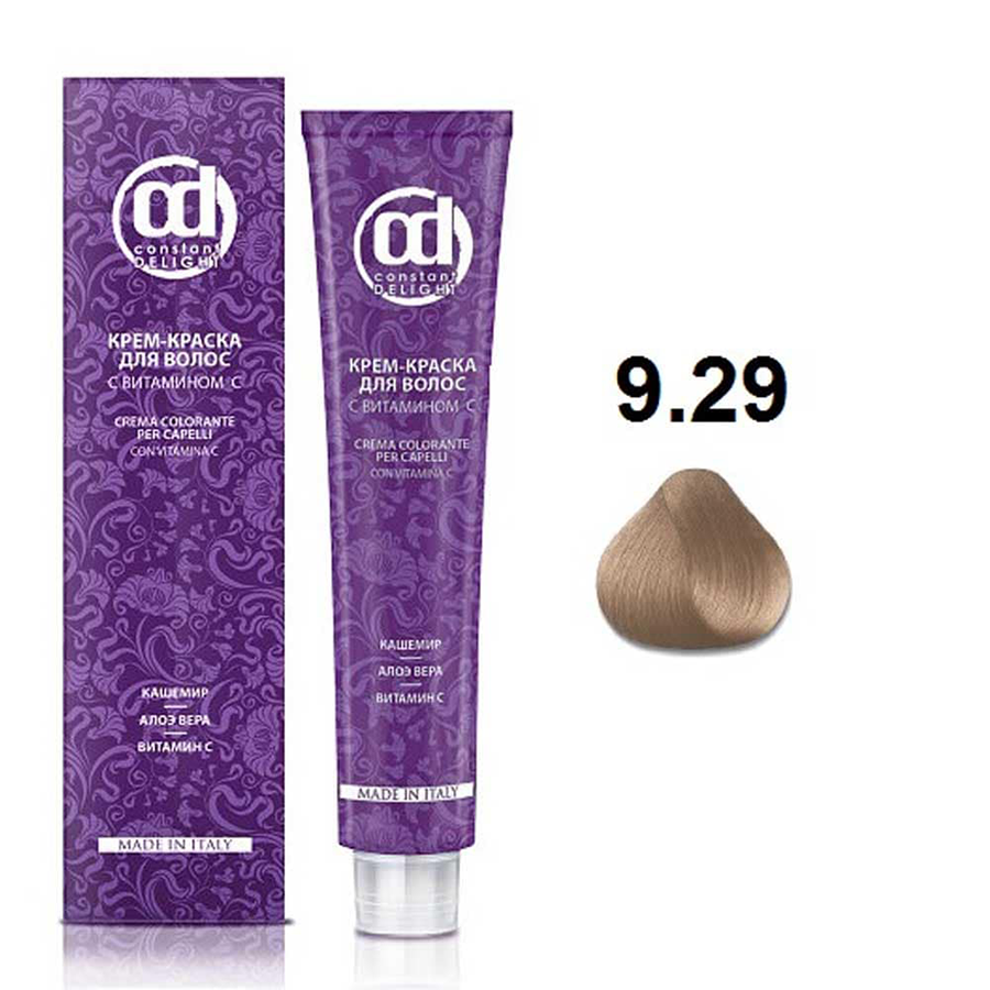 CONSTANT DELIGHT 9/29 краска с витамином С для волос, блондин пепельно-фиолетовый 100 мл, фото 2