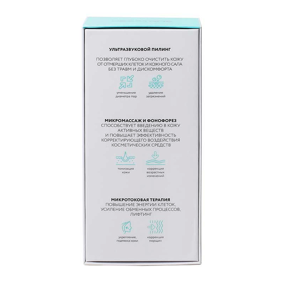 GEZATONE Прибор ультразвуковой Bio Sonic 770S, фото 6