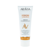 Крем дневной фотозащитный SPF 50 / Hydrating Sunscreen 50 мл, ARAVIA