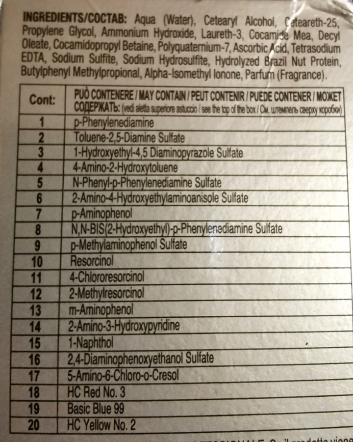 FARMAVITA 6.03 краска для волос, теплый темный блондин / LIFE COLOR PLUS 100 мл, фото 3