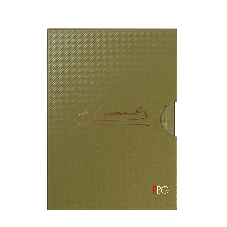 RUSSIAN BEAUTY GURU Палетка теней для век №1 Лермонтов том 3 / Russian Beauty Guru 14 гр, фото 4