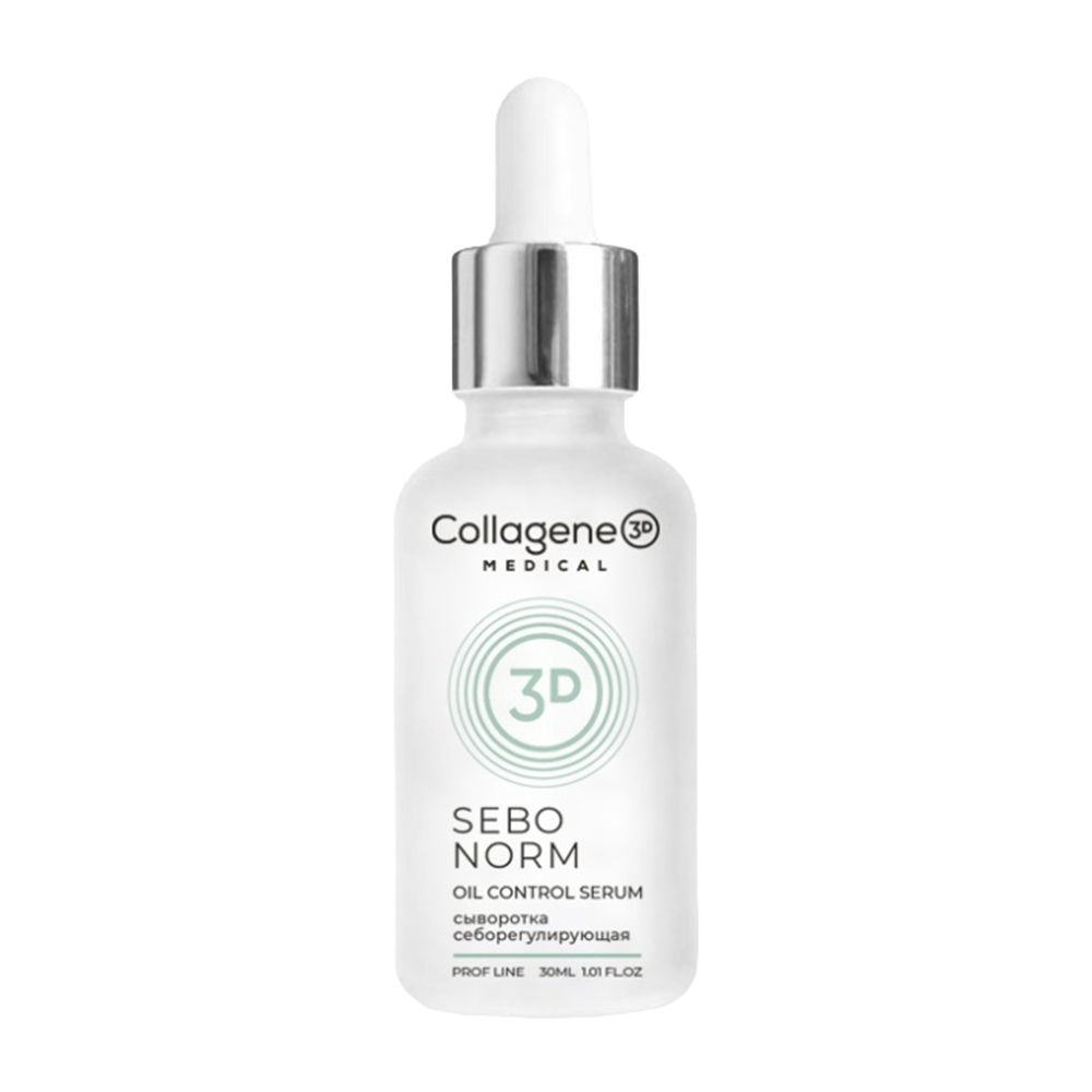 MEDICAL COLLAGENE 3D Сыворотка себорегулирующая для лица / Sebo Norm 30 мл, фото 1