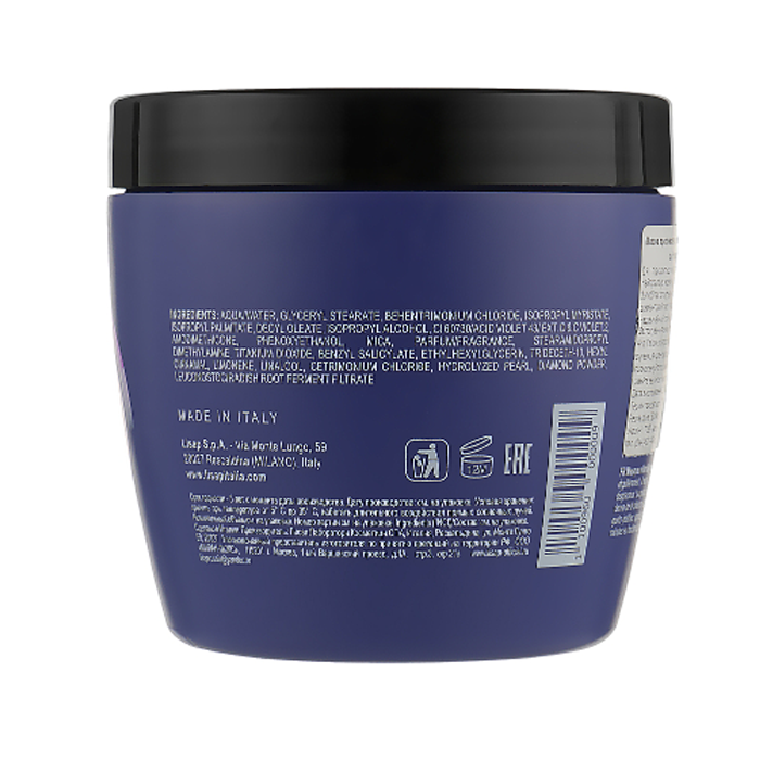 LISAP MILANO Маска для осветленных, мелированных и седых волос / Light Scale Care Anti Yellow Mask 500 мл, фото 2