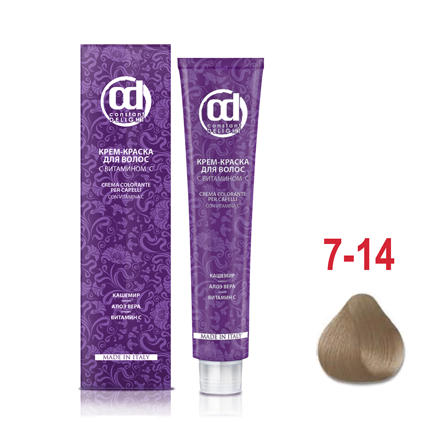 CONSTANT DELIGHT 7/14 краска с витамином С для волос, средне-русый сандре бежевый 100 мл, фото 2