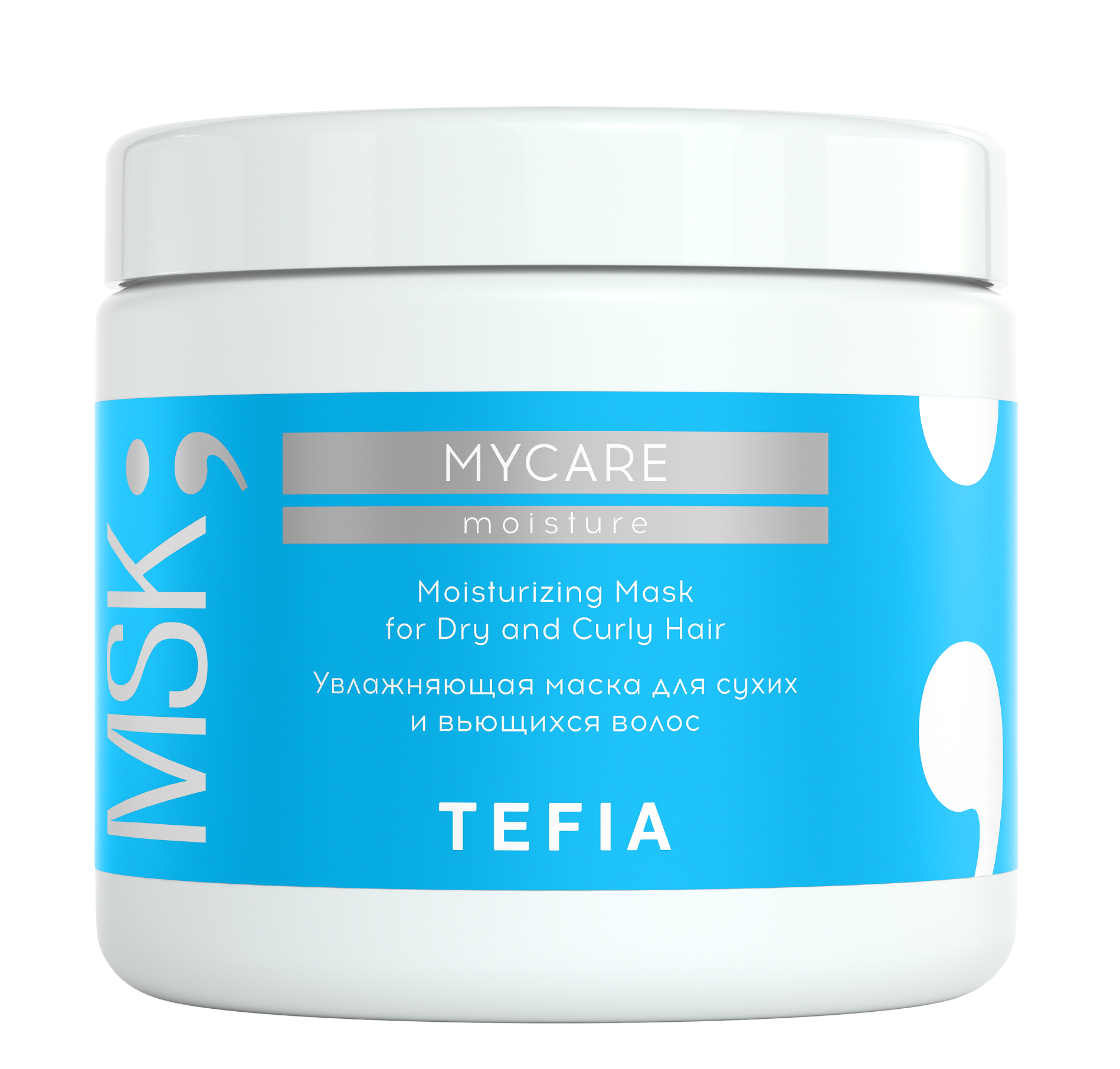 TEFIA Маска увлажняющая для сухих и вьющихся волос / Mycare MOISTURE 500 мл маска восстановление с жожоба био для сухих и поврежденных волос 200мл
