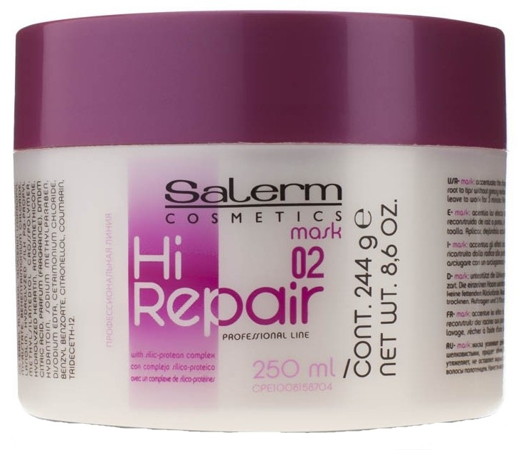 SALERM COSMETICS Маска для восстановления истонченных волос / Hi Repair 250 мл 193 - фото 1