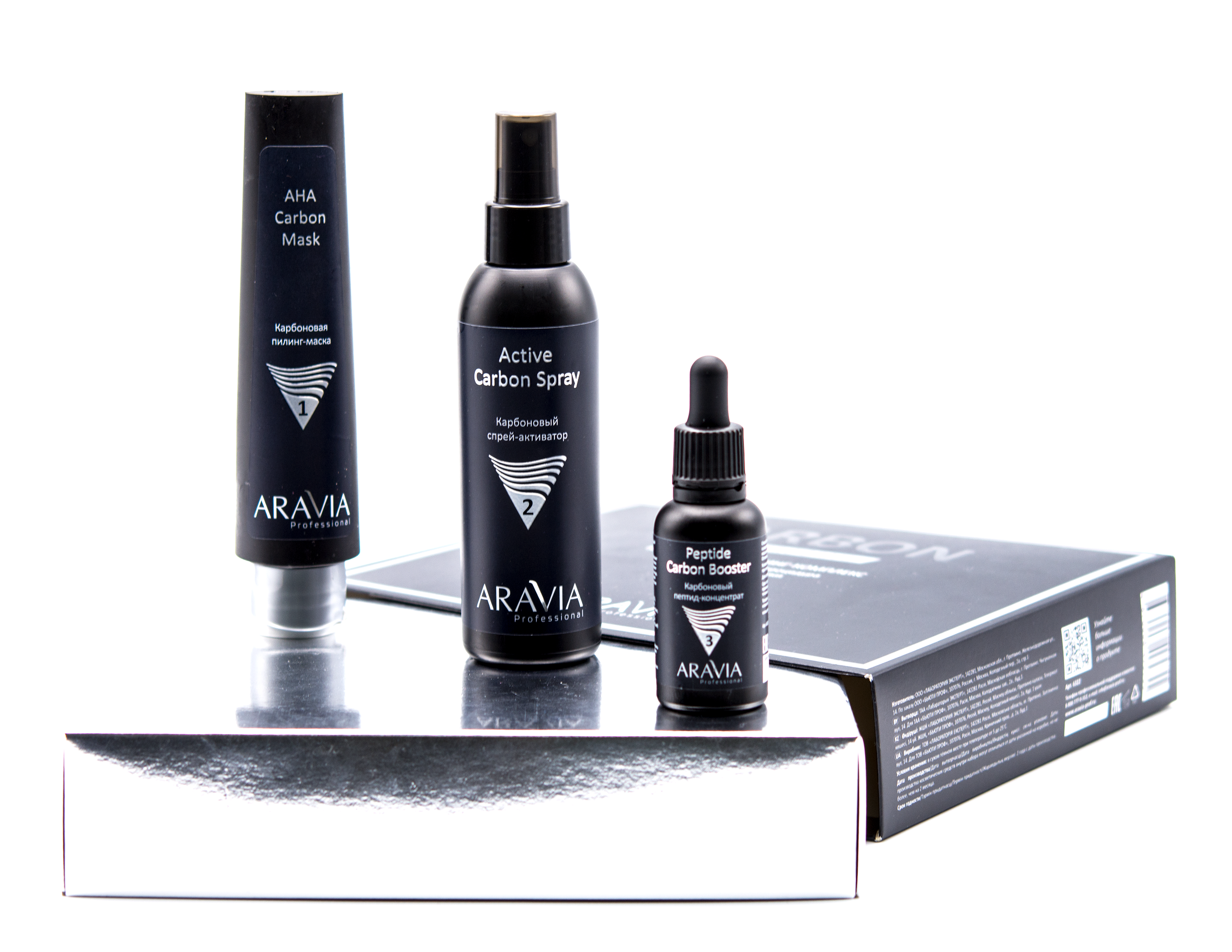 Aravia professional карбоновый пилинг-комплекс для лица carbon peel program. Complex carbon. Карбоновый пилинг комплекс aravia. Карбоновый пилинг комплекс аравия. Complex carbon.