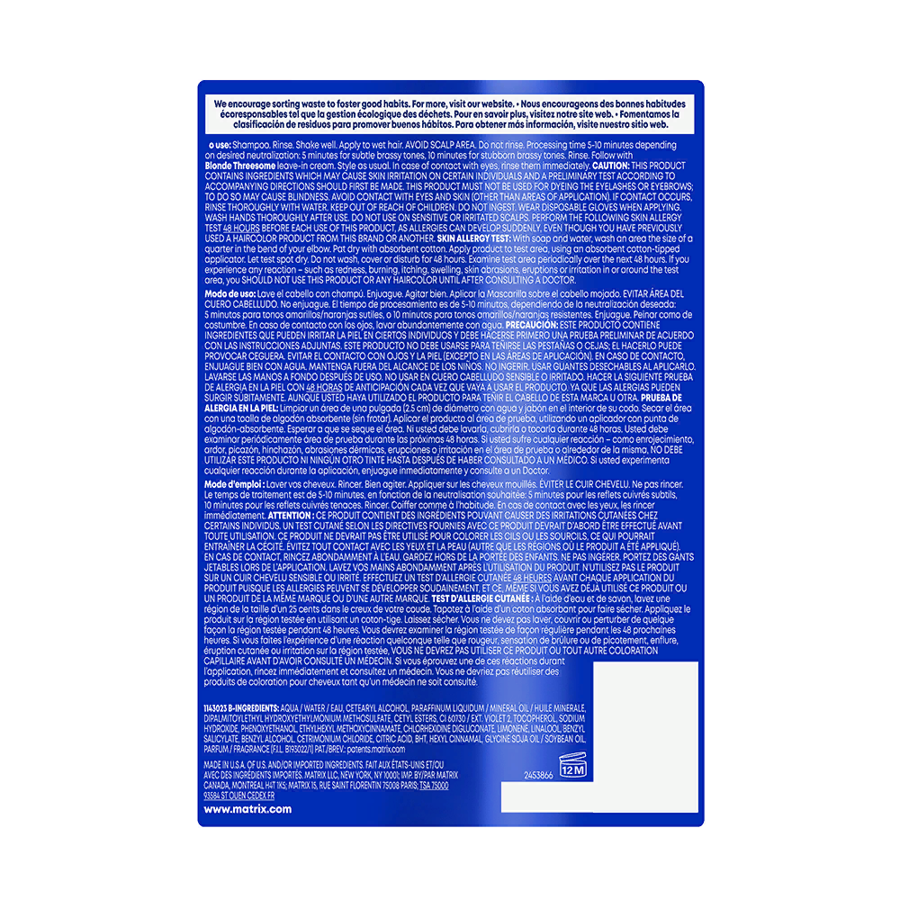 MATRIX Маска для интенсивной нейтрализации оранжевых оттенков / Total Results Brass Off 500 мл, фото 3