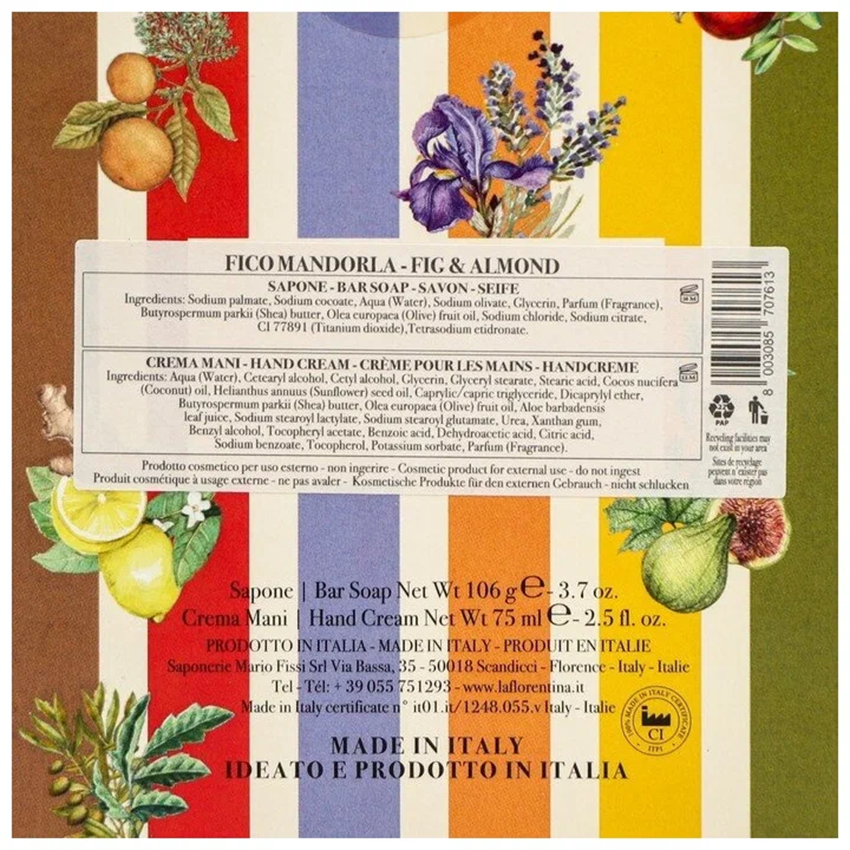 LA FLORENTINA Набор Инжир и Миндаль (крем 75 мл + мыло 106 гр) Fig & Almond, фото 2