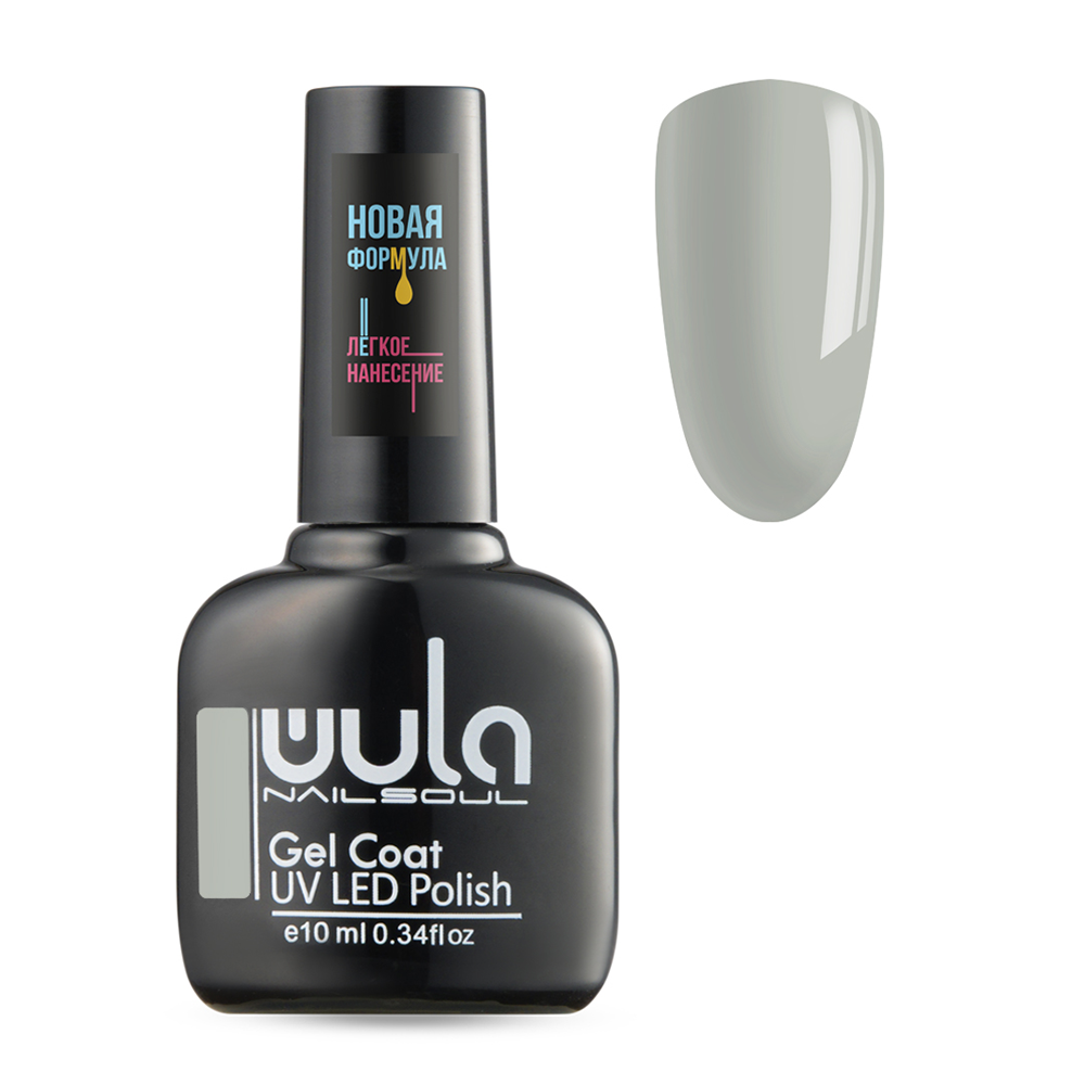 

WULA NAILSOUL 555 гель-лак для ногтей / Gel Coat 10 мл, Серые