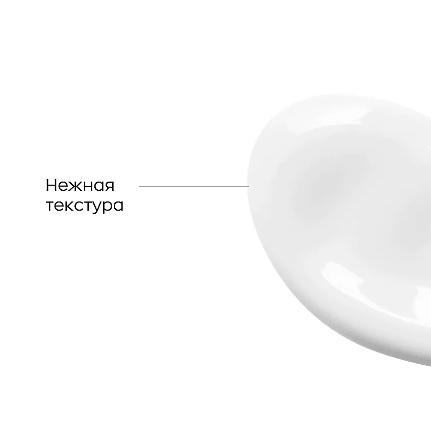 LIKATO PROFESSIONAL Сыворотка-концентрат укрепляющая против выпадения волос / Likato professional 100 мл, фото 3