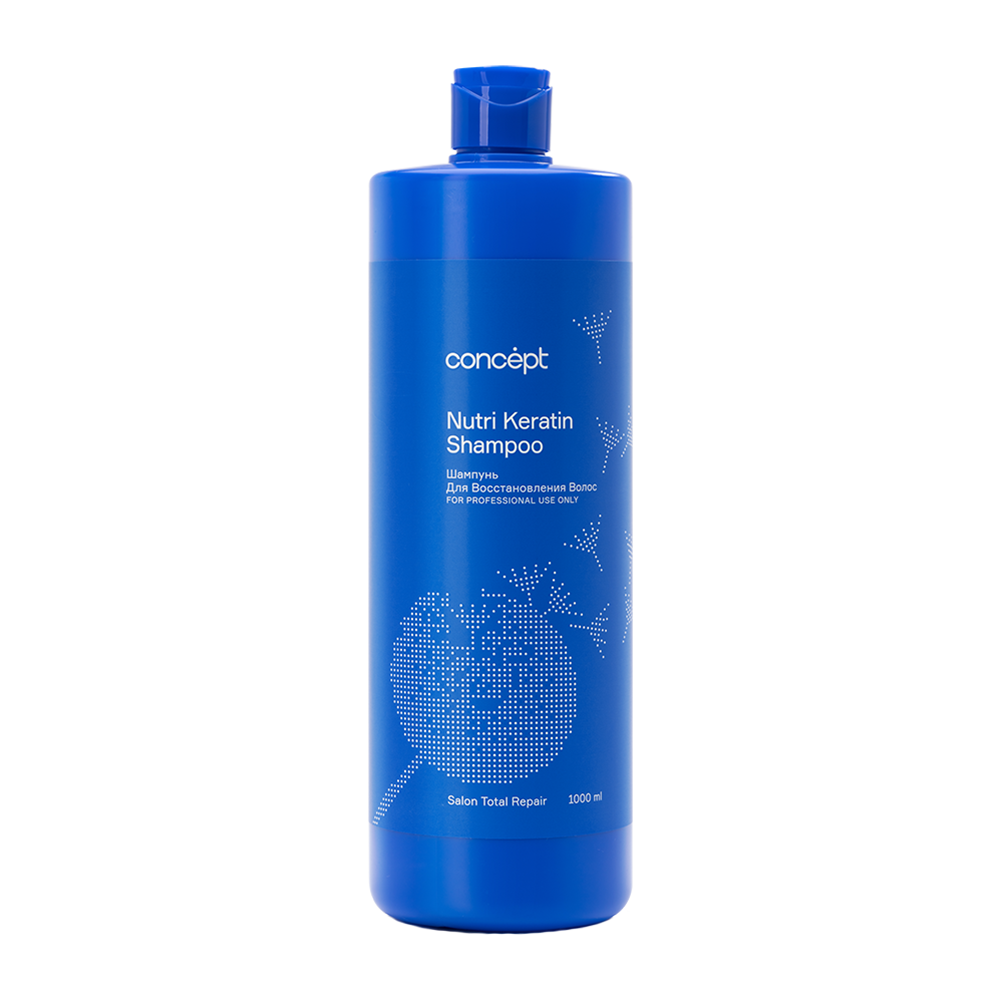 CONCEPT Шампунь для восстановления волос / Salon Total Nutri Keratin shampoo 2021 1000 мл интенсивный восстанавливающий шампунь для поврежденных волос sp repair shampoo 99350032627 250 мл