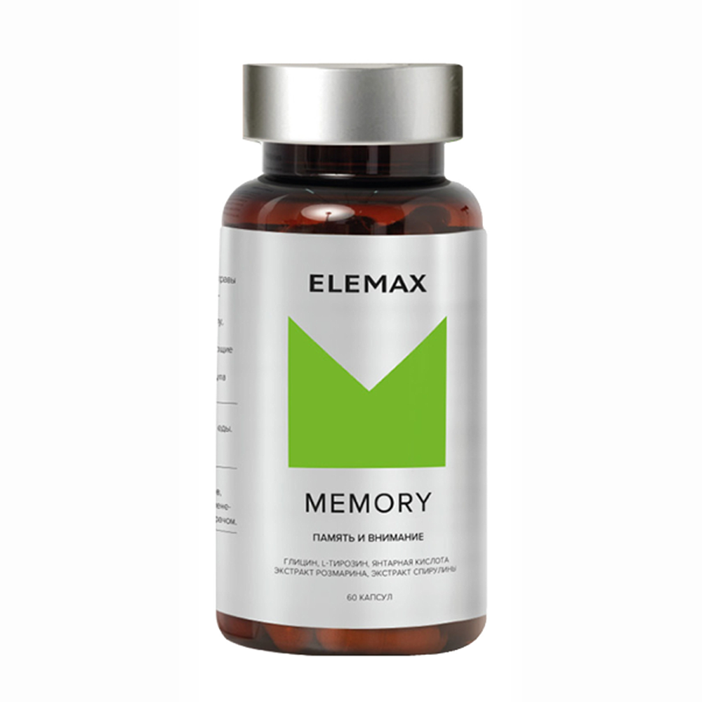 ELEMAX Добавка биологически активная к пище Memory, 500 мг, 60 капсул in memory of designing contemporary memorials